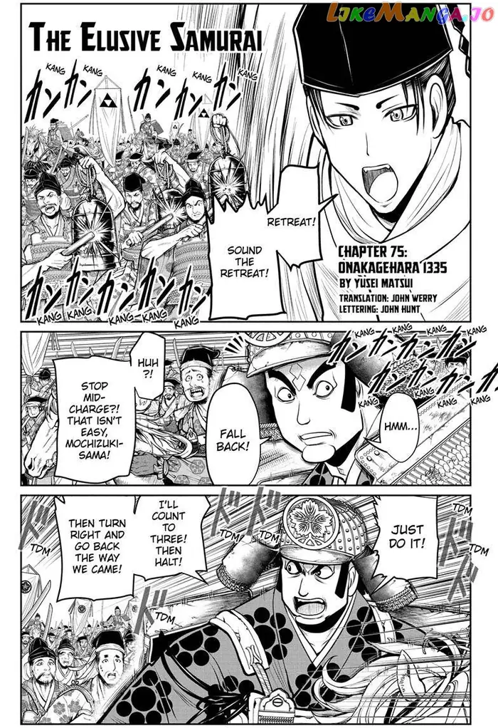 The Elusive Samurai Chapter 75 image 01_optimized